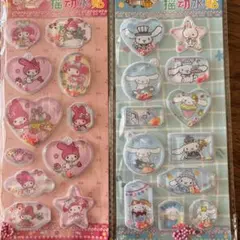 マイメロディ 動く水シール 2シートセット