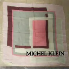 よ*わ様 ミッシェルクラン スカーフ