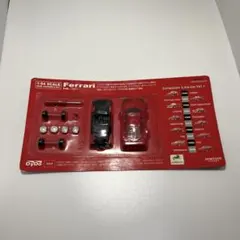 2026年最新】ダイドー キャンペーン ミニカーキットの人気アイテム