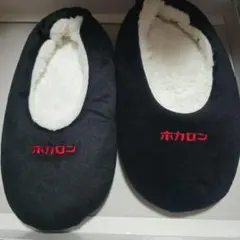 TO-YAmämä様 リクエスト 3点 まとめ商品