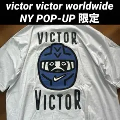 2026年最新】victor victor worldwide xの人気アイテム - メルカリ