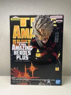 Item thumbnail for item bc72ff0a-3037-45ba-966f-bbc5a6dad511