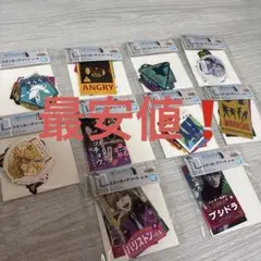 《一番くじHUNTER×HUNTER》✨L賞ステッカーアソート10点