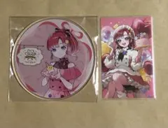 Item thumbnail for item 63600fb9-0bb4-45e7-bc6b-b4f4d75d517f