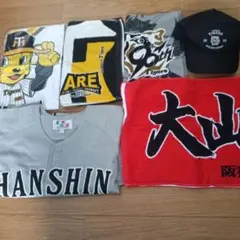 『新品未使用未開封』阪神タイガースTシャツ10枚&ハッピ まとめ売り‼️&オマケ 新品未使用未開封』阪神タイガースTシャツ10枚&ハッピ &オマケ 最終