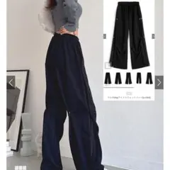 GRL マルチWayワイドスウェットパンツ tu1869