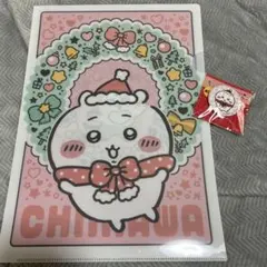 当日発送　ちいかわ クリアファイル 缶ミラー セット　⭕️本日限定