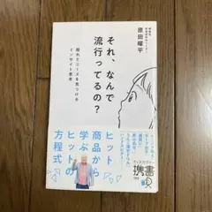 2026年最新】プロフをご一読ください。の人気アイテム - メルカリ