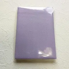 Item thumbnail for item bb77212a-38a9-4994-8082-be7d5b78b41f