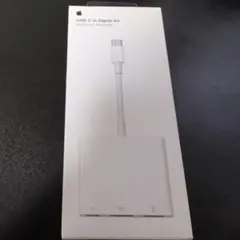 新品 未開封 Apple USB-C Digital AV Multiport