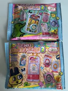 おかしなたまごボーロっち３　２点セット　③