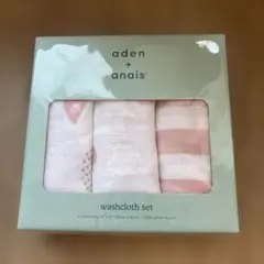 aden + anais washcloth set 3枚セット