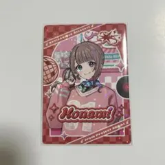 プロセカ メロパレ トレカ 望月穂波 レア