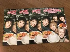 King & Prince キンプリ　セブンイレブン　カムカムクリスマス　冊子