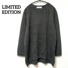 12-8【リミテッドエディション】毛混　ケーブル編みニット　グレー