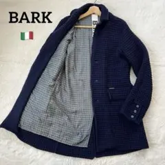美品✨ Bark ニットチェスターコート ジャケット　ネイビー　ウエストベルト