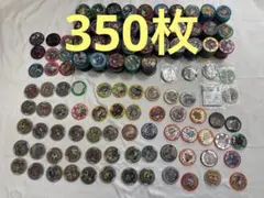 妖怪メダル　３５０枚以上まとめ売り⑮ 妖怪ウォッチ　やまタン　うんちく魔