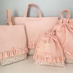 入園・入学　小花柄　ピーチピンク　レッスンバッグ、上履き入れ、着替え袋、給食袋