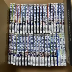 お*関様 ブルーロック　1-37巻+キャラクターブック+小説2冊