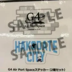 ★函館限定品★ GLAY HAKODATE CITY VIEW ロングスリーブ GLAY HOKKAIDO 150 GLORIOUS MILLION DOLLAR NIGHT Vol.3