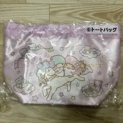 キキララ　トートバッグ　一番くじ