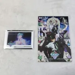 うたプリ タブナイ 特典 クリカ ポスカ