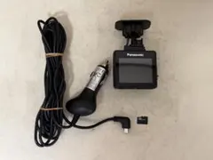 Item thumbnail for item 850eba74-6ee1-45c9-ba01-18df488c0e5f