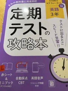 Item thumbnail for item 9cb5fa71-f864-403e-836f-fe80a16da513