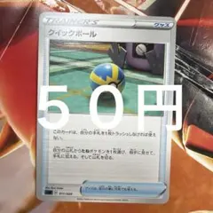 在庫3