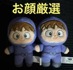 劇場版 忍たま乱太郎 ほわぬい マスコット ぬいぐるみ 鉢屋三郎 不破雷蔵セット