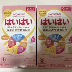 まき様 リクエスト 3点 まとめ商品