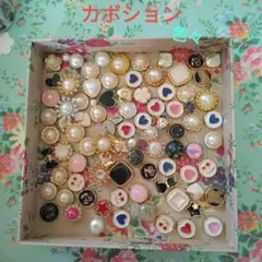 Item thumbnail for item 7526d622-5bca-4863-81ce-ca426409044d