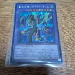 ヴァンガード グラズケイン fr レグルレグナス ライドライン - メルカリ