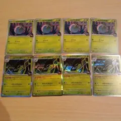 ポケモンカード　メガドリームex　ロケット団のワナイダー　進化ラインのサムネイル