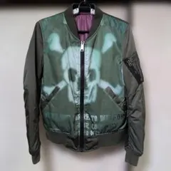35TH ANNIVERSARY MA-1