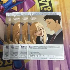 Item thumbnail for item fed1724f-43b3-45fc-9784-79ff0fb0123d