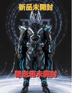 2026年最新】S.H.Figuarts 仮面ライダーXギーツの人気アイテム - メルカリ
