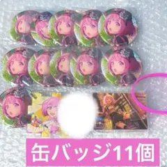 プロセカ 鳳えむ グリッター缶バッジ ワンマジ 特訓後 8A - メルカリ