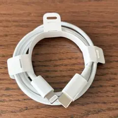 Apple USB-C to Lightning 充電ケーブル ホワイト