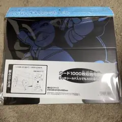 ポケモンカードゲーム　カードボックス