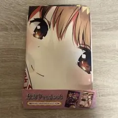 東方Project 描き下ろしマルチクロス vol.2のサムネイル
