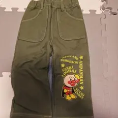 アンパンマン 長ズボン サイズ95 オリーブグリーン