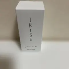 新品doTERRA IKISE 5 Day & Night Face Cream - メルカリ