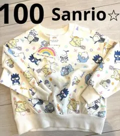 【新品】Sanrioサンリオキャラクターズ⭐︎トレーナー 90cm
