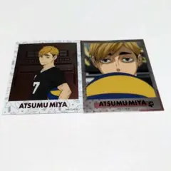 ハイキュー フォト風メタルステッカー 宮侑