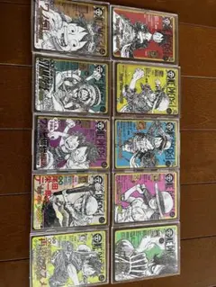 ルフィ　ワンピースマガジンドンカード10枚セット