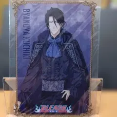 BLEACH WEBくじ 第4弾 クリアビジュアルシート 朽木白哉