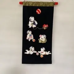 Item thumbnail for item 0438603c-181c-4da1-8671-0435c46a36ec