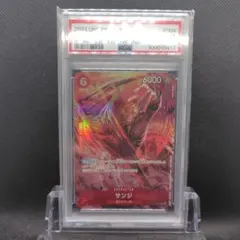 2025年最新】サンジ 8パックの人気アイテム - メルカリ