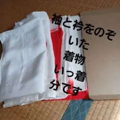 Item thumbnail for item f7bf5ada-7f9b-4a20-9ccd-40b2dc014d4b